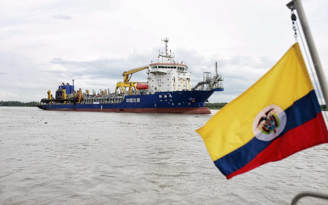 Cormagdalena realizará su Audiencia de Rendición de Cuentas 2025 